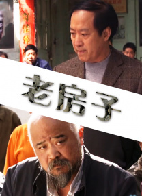 中文字幕第页